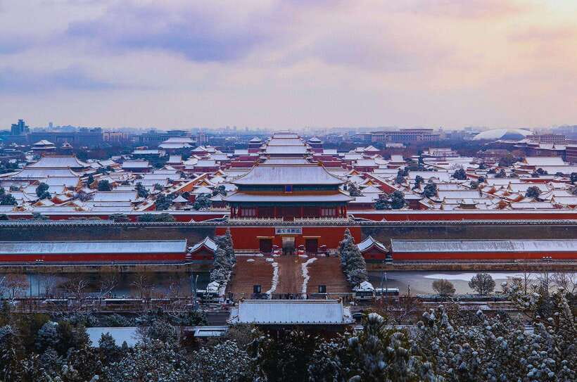 Beijing: Tiananmen Square and Forbidden City Entry Tickets - Forbidden City entry and what you will actually see