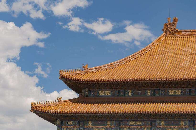 Beijing: Tiananmen Square Entry Registration - Price and Value: What $3.69 Per Person Really Buys