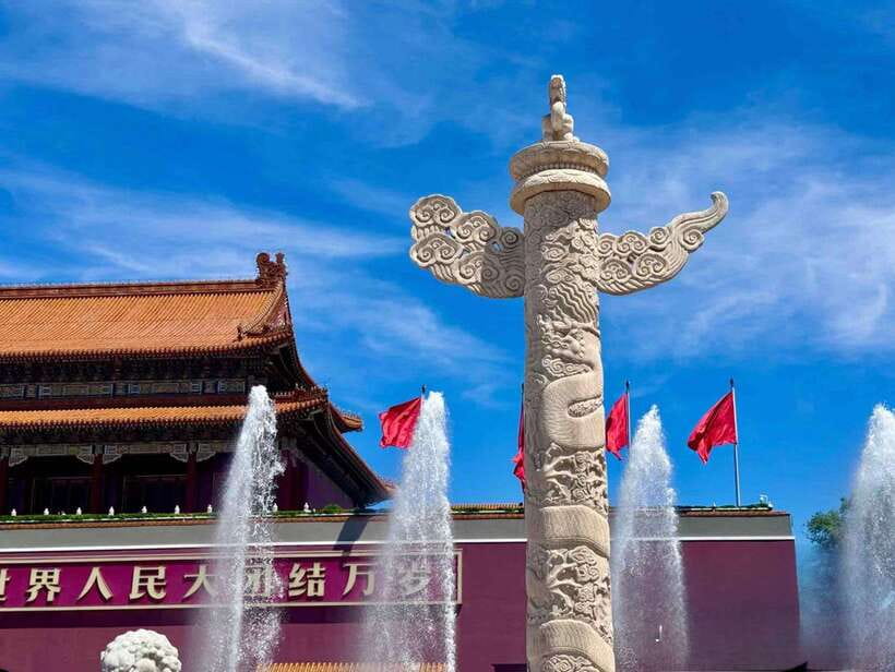 Beijing: Tiananmen Square Entry Reservation - Key Points to Know Before You Go
