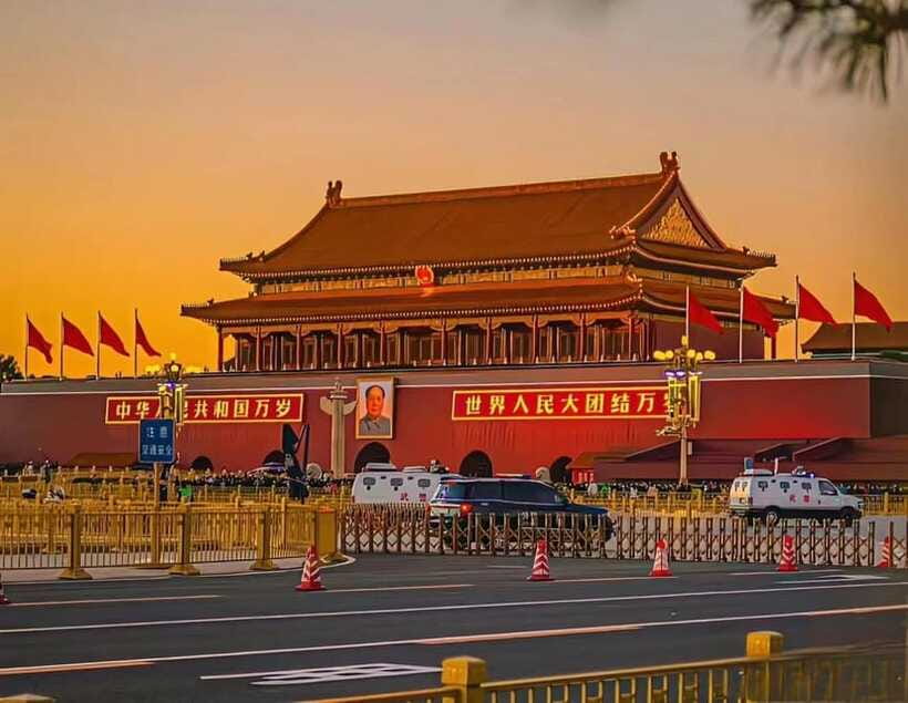 Beijing: Tiananmen Square Entry Reservation - How to Get There: Tiananmendong Metro Line 1