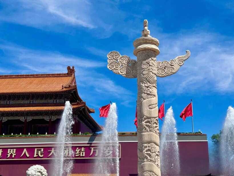 Beijing: Tiananmen Square Entry Reservation - Small Group, English Support, and Practical Rules