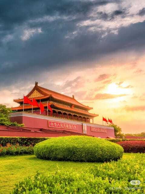 Beijing: Tiananmen Square Entry Reservation - Should You Book This Tiananmen Square Entry Reservation?