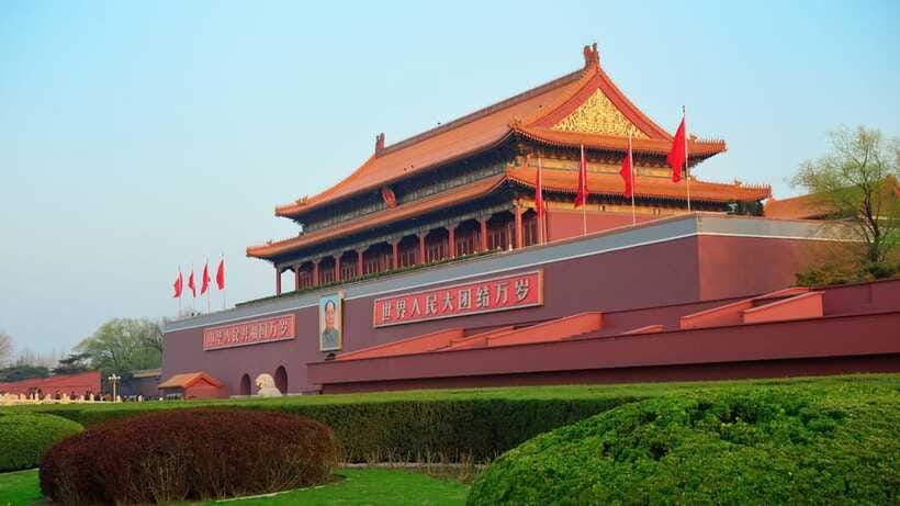 Beijing:Tiananmen Square Entry Reservation - Iconic Landmark - From order to entry: the passport name and reservation documents