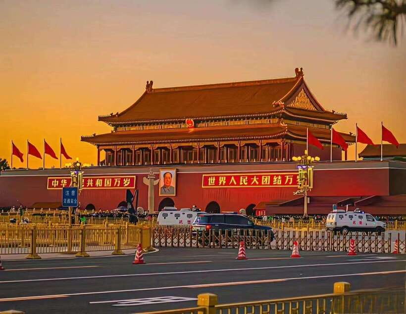 Beijing: Tiananmen Square Entry Reservation - Pick Your Time Slot: Flag Ceremony, Morning, Afternoon, Evening