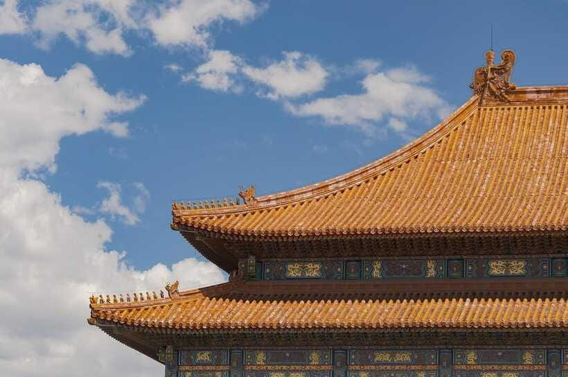 Beijing: Tiananmen Square Registration Service(Ticket) - Forbidden City Add-On at Meridian Gate (午门)