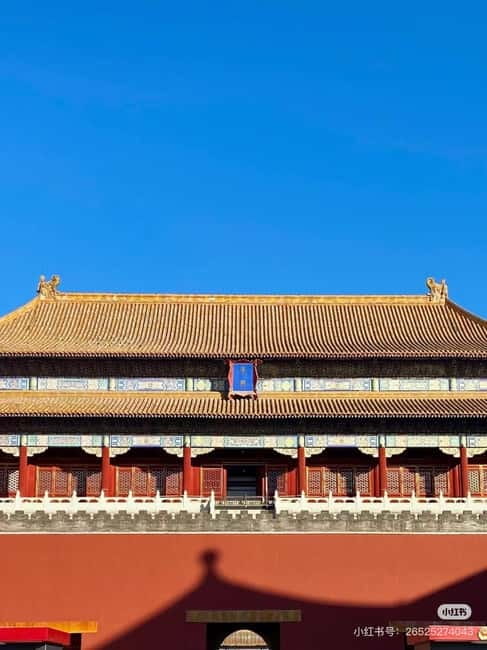 Beijing:Tiananmen Square tickets (guide optional) - Picking the right time slot, flag ceremony to evening