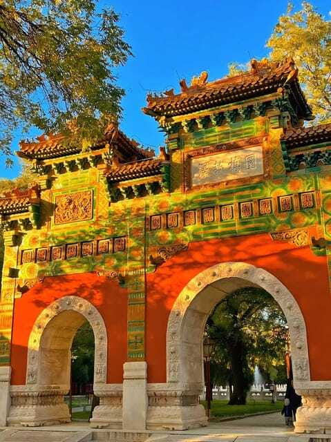 Beijing:Tiananmen Square tickets (guide optional) - Nearby add-ons after you leave: Beihai Park, the National Museum, the Forbidden City