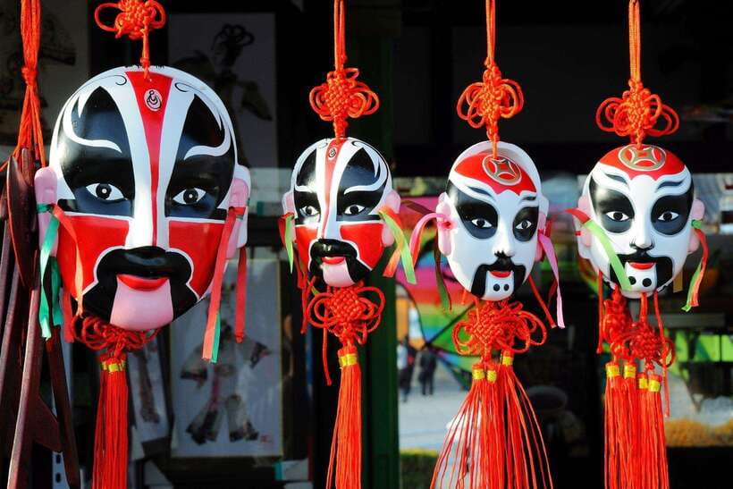 Beijing: Traditional Cultural Show Peking Opera Tickets - Seats, sections, and why arriving early improves everything