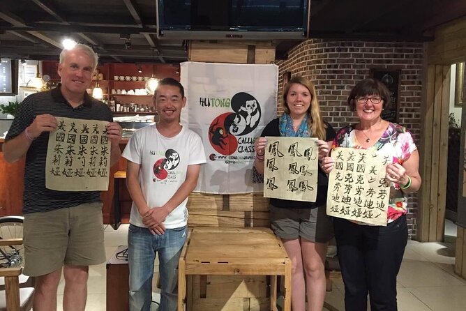 Beijing Wangfujing Calligraphy Class by Forbidden City - A Beijing Calligraphy Class in the Wangfujing Area