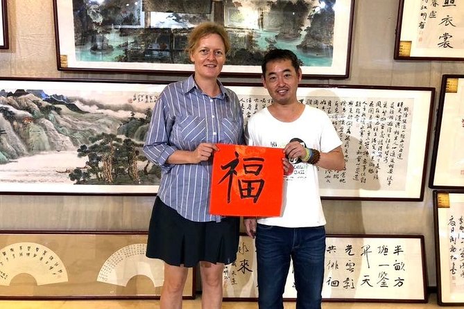 Beijing Wangfujing Calligraphy Class by Forbidden City - Tea, history, and why this is fun for kids