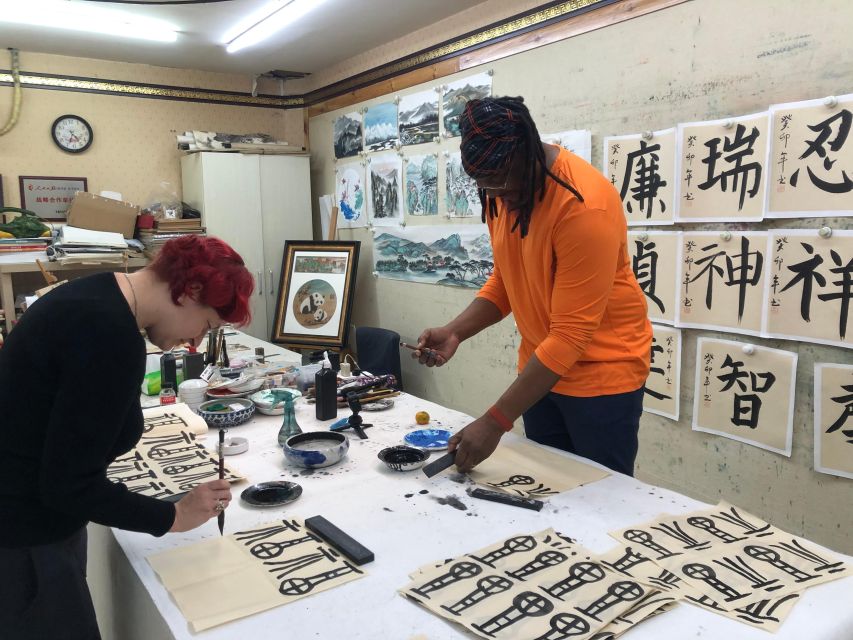 Beijing Wangfujing Calligraphy Class Nearby Forbidden City - Taking home calligraphy: characters, canvas-style practice, and souvenirs