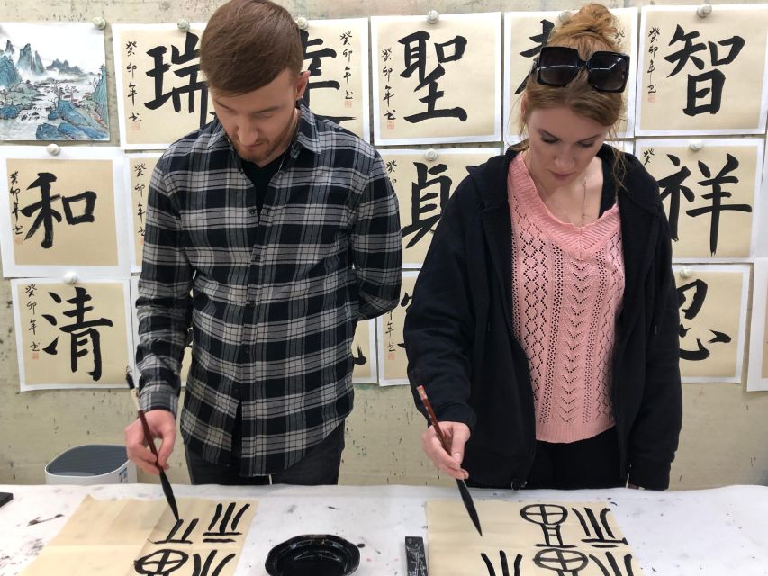 Beijing Wangfujing Calligraphy Class Nearby Forbidden City - Where it fits in your Beijing day plan