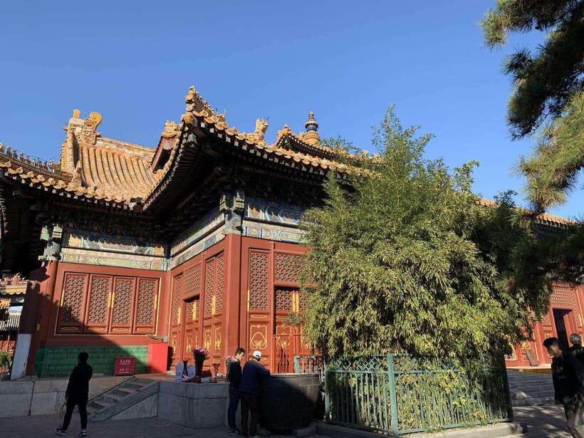 Beijing: Yonghe Lama Temple Entry Ticket - Key points before you go