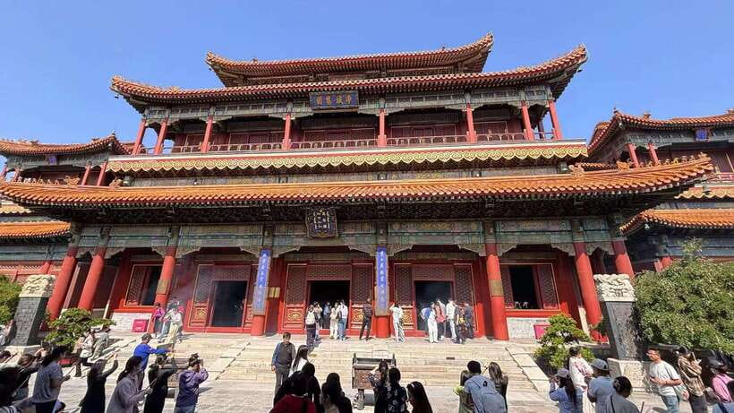 Beijing: Yonghe Lama Temple Entry Ticket - QR code entry and the gate check you must not mess up