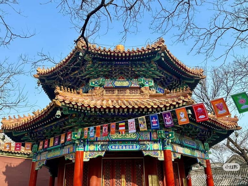 Beijing: Yonghe Lama Temple Tickets with guide (optional) - Price and Value: Is $12 Worth It?