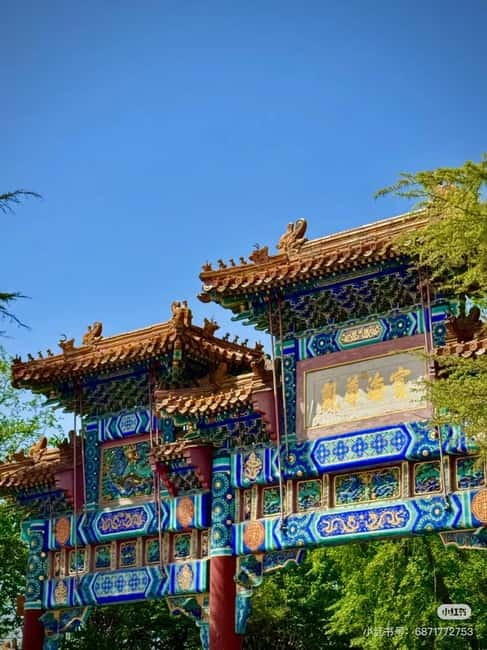 Beijing: Yonghe Lama Temple Tickets with guide (optional) - Getting There Fast: Yonghe Lama Temple Metro Stop, Line 5