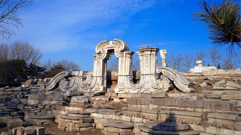 Beijing: YuanMingYuan Park (Garden of Gardens) e-Ticket - Royal garden design: where Qing splendor meets Western influence