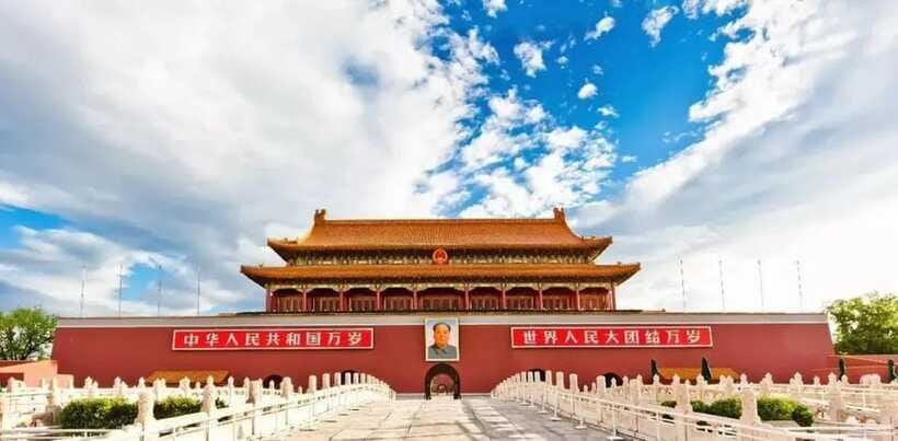 Beijing: Zhongshan Park Entrance Ticket - Spot the big structures: Five-color Soil Altar and the ceremony buildings