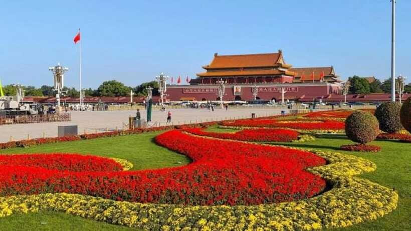 Beijing: Zhongshan Park Entrance Ticket - Yu Garden and goldfish watching: the relaxing contrast inside the same park