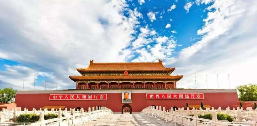 Beijing: Zhongshan Park Entrance Ticket - Price and value: the smart way to think about $12 admission