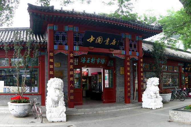 Boutique Tour: 2-Day Beijing Sightseeing Custom-Made Combo - Day 1 Great Wall options: picking the right pass changes the whole trip