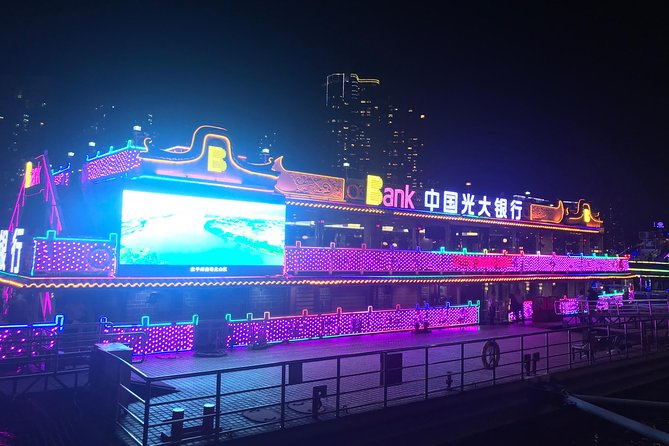 Cantonese Dim Sum Dinner with Pearl River Night Cruise in Guangzhou - A 4-hour Guangzhou evening plan, dim sum first then the Pearl River lights