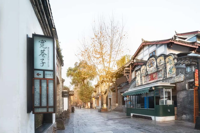 Chengdu: City Walking Tour with Food and Culture Stops - Should you book this Chengdu walking tour?