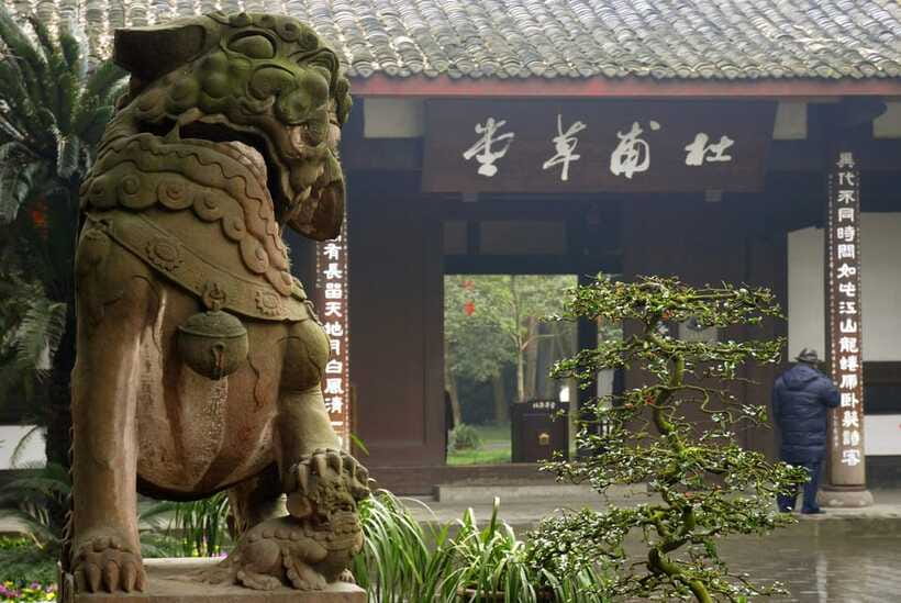 Chengdu: Du Fu Thatched Cottage Museum Ticket for Adult - The museum collection: 30,000-plus items, for serious poetry fans