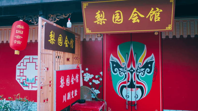 Chengdu: Liyuan Theater Sichuan Opera Face-Changing Show - Tickets, price, and what you actually get for $19