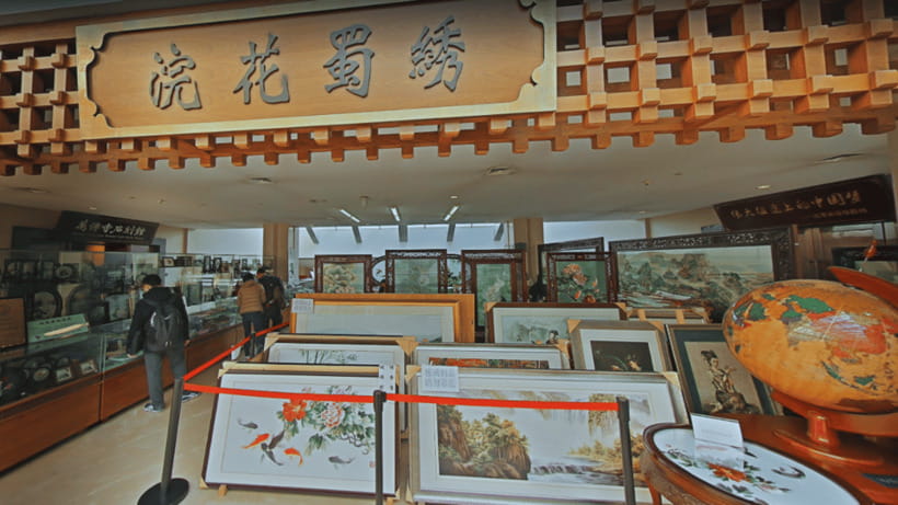 Chengdu: Sichuan Museum - Cultural and Historical Heritage - Planning Your Visit Time Slots and Entry Rules