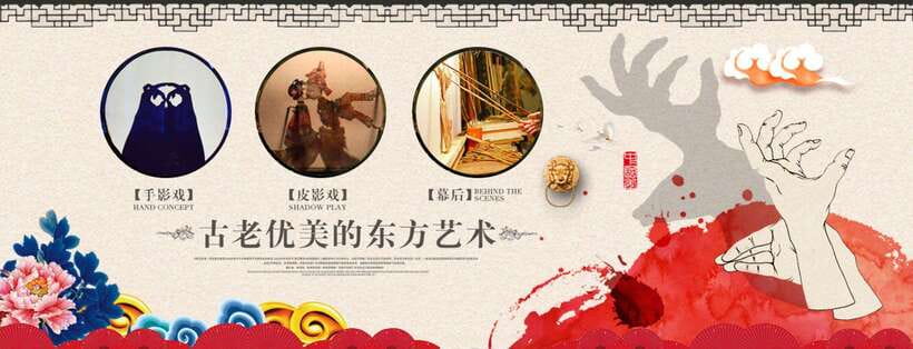 Chengdu: Sichuan Opera Show ShufengYayun & Covered Bowl Tea - Tickets, seating tiers, and what you really get for the money