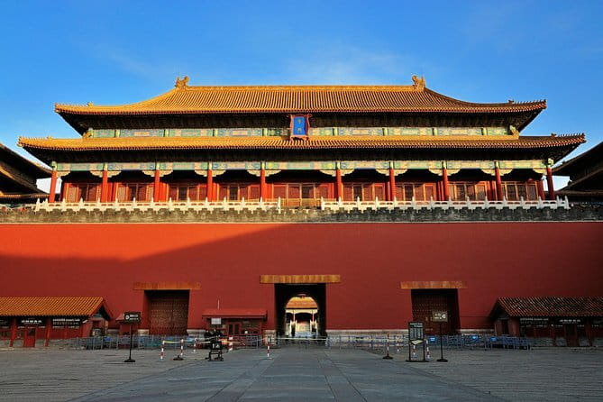China eSIM (3-30 days. Up to 60GB) - Staying Connected From Beijing to Other Cities