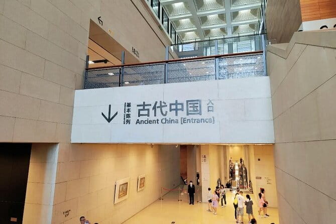 China National Museum Ticket Pre-booking and Tiananmen Square - China National Museum and Tiananmen Square, One Day, Two Big Wins