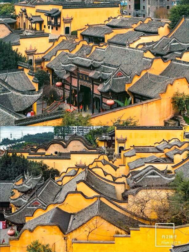 Chongqing: 1-day Essential Guided City Tour without Car - Kuixinglou Building: the first wow moment