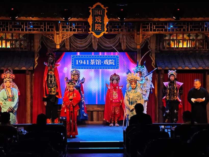Chongqing 1941 theatre: Tea Art Performance with Folk Art - Price and Logistics: Is $31 Worth It?