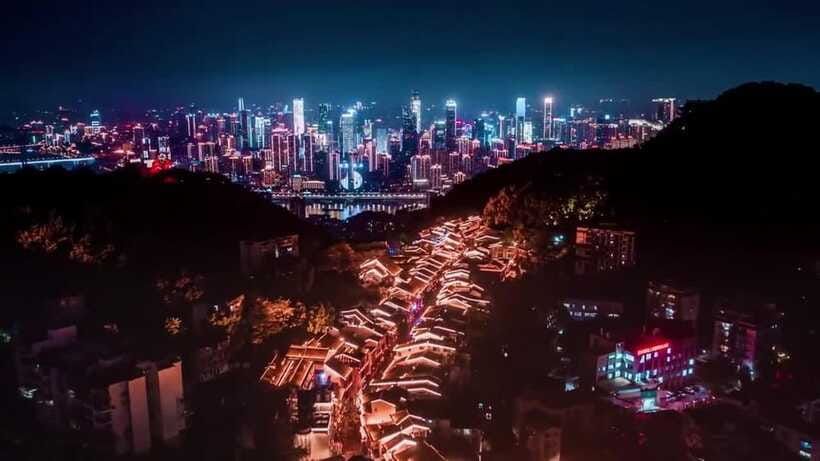 Chongqing: 520m-high Eye Skyview Deck Ticket for Adult - Photography Options: Capture the View Without Fighting Your Arm
