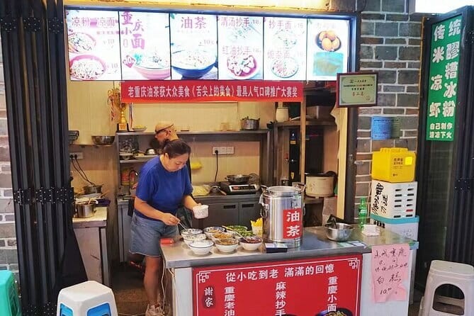 Chongqing Local Food Tour Adventure - A 4 PM food walk across Chongqing’s vertical streets
