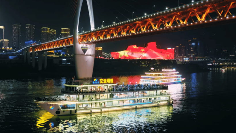 Chongqing: Two Rivers Night Cruise- Yangtze & Jialing Rivers - Onboard Commentary: Nice Context, With One Language Caveat