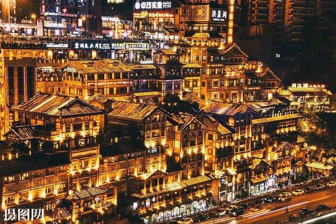 Chongqing Yangtze River Cruise and Illuminated Night Tour - Key points before you go