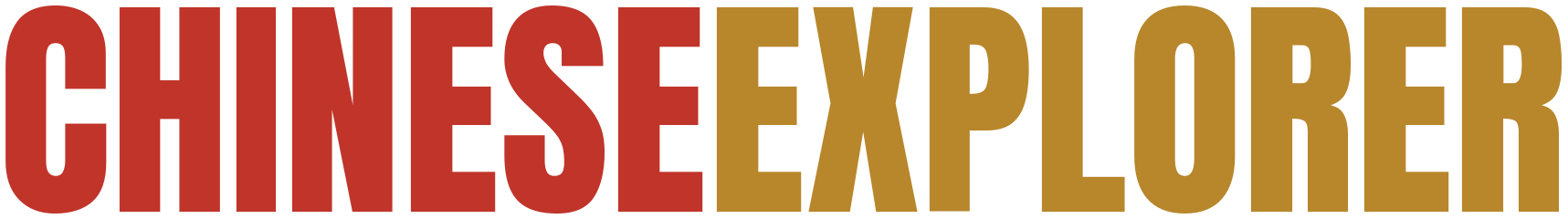 Chinese Explorer