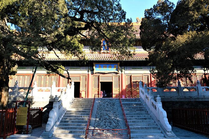 Confucius Temple and Imperial College Entrance Ticket - Guozijian Museum: the imperial college that turned schooling into a system