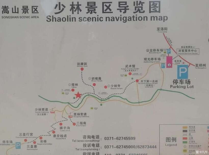 Datong:HangingTemple&Grotto Private Car with Entrance ticket - Yungang Grottoes: Walking Through 1,000 Years of Sculpture