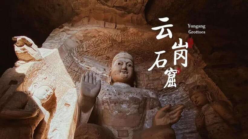 Datong: Yungang Grottoes Entrance Ticket Only - Yungang Grottoes, in 3 hours, what you can actually enjoy