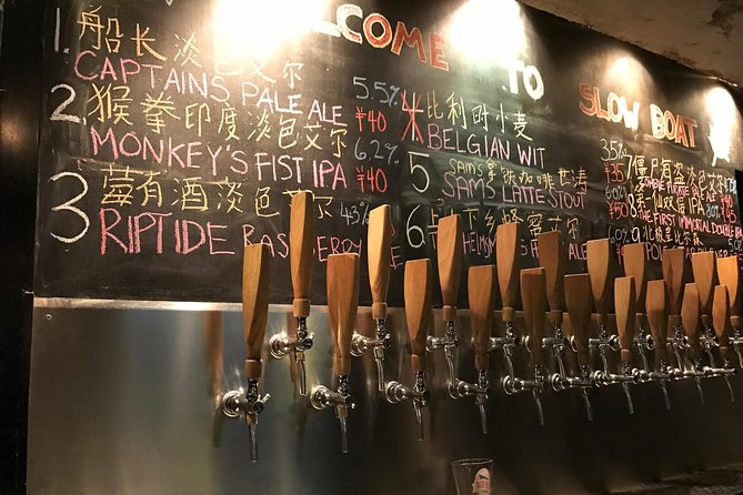 Evening Food Private Tour with Brewery Taproom Hopping at Slow Boat in Beijing - Key things that make this tour fun