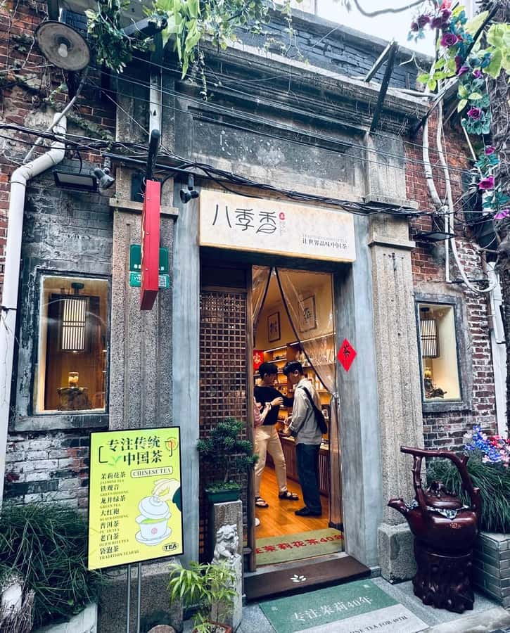 Experience Shanghai Like a Native: A Day in Local Life - Tianzifang and the former-lane vibe of Shikumen