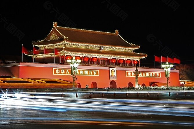 Explore Beijing's Tiananmen,Forbidden city andMutianyu with guide - Key highlights worth centering in your plans