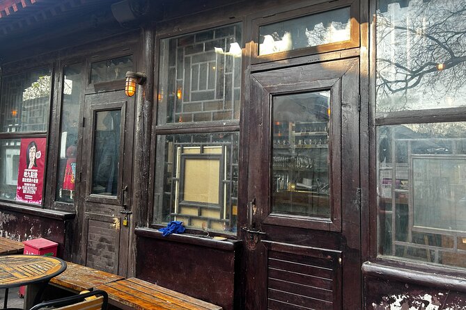 Flavors of Beijing: Eat Like A Real Chinese - From Jiu Gu Lou to the Hutong, Here’s the Walking Route