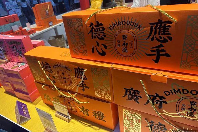 Flexible Guangzhou Modern and Tradition Highlight With Dim Sum - Key Highlights