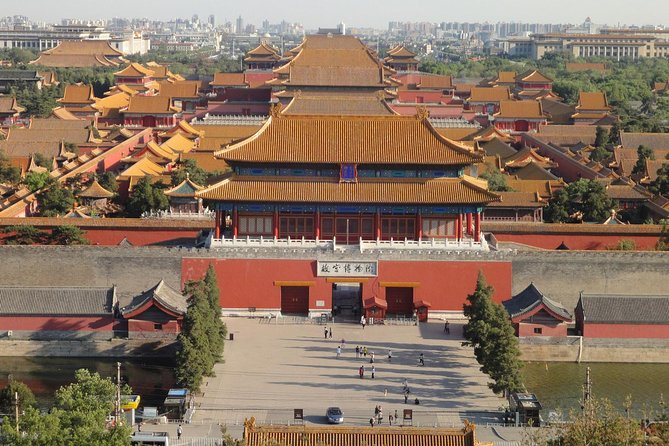 Forbidden City Admission Ticket - With Guide Option - Passport-only entry through Meridian Gate (Wu Men)
