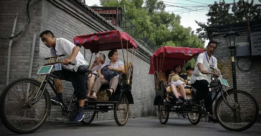 Forbidden City&Hutong Private Tour w/Historic Site Add-ons - Houhai Hutongs: pick your pace, walking or rickshaw, and why both feel different